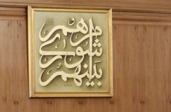 به حد نصاب نرسیدن جلسه روز شنبه را تکذیب می کنم