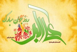 امام جمعه ایذه: حضرت علی اکبر(ع) اسوه جوانان است