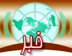 راهیابی 2 هنرجوی اهوازی به چهاردهمین مرحله مسابقات عملی کشوری هنرستان ها