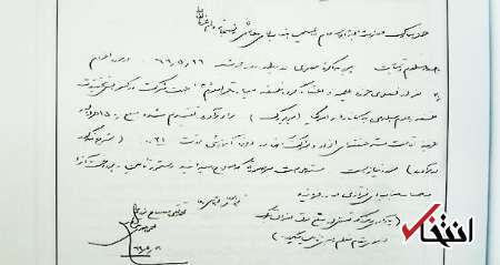 حمله مصباح‌یزدی به رئیس‌جمهور با طرح یک اتهام/آیت‌الله مصباح چرا از یاران تحصیل‌کرده غرب و دارای گرین‌کارت خودش نمی‌گوید؟