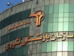 حقوق بازنشستگان نباید کمتر از ۲ میلیون تومان باشد