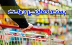 بسته حمایتی دولت به کارگران اختصاص نیافته است