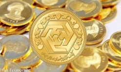 آخرین تغییرات در قیمت طلا و قیمت سکه