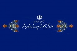 تکذیب تجاوز جنسی در مدرسه «عالی شهر» بوشهر