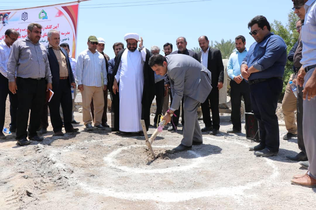 آغاز عملیات ساخت وتعمیر مدارس سیل زده در شهرستان شادگان